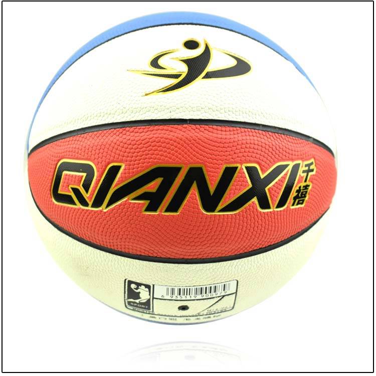 No. 3 Basketball No. 4 No. 5 Soft Leather Training Primary School Student Outdoor Children's Kindergarten High Bullet wear -resistant rubber blue ball