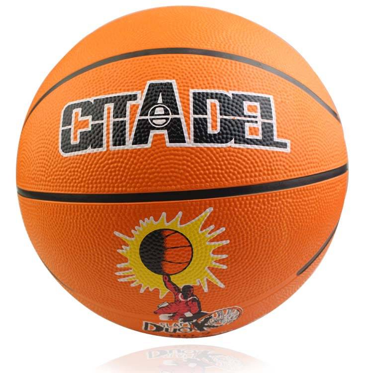 No. 3 Basketball No. 4 No. 5 Soft Leather Training Primary School Student Outdoor Children's Kindergarten High Bullet wear -resistant rubber blue ball