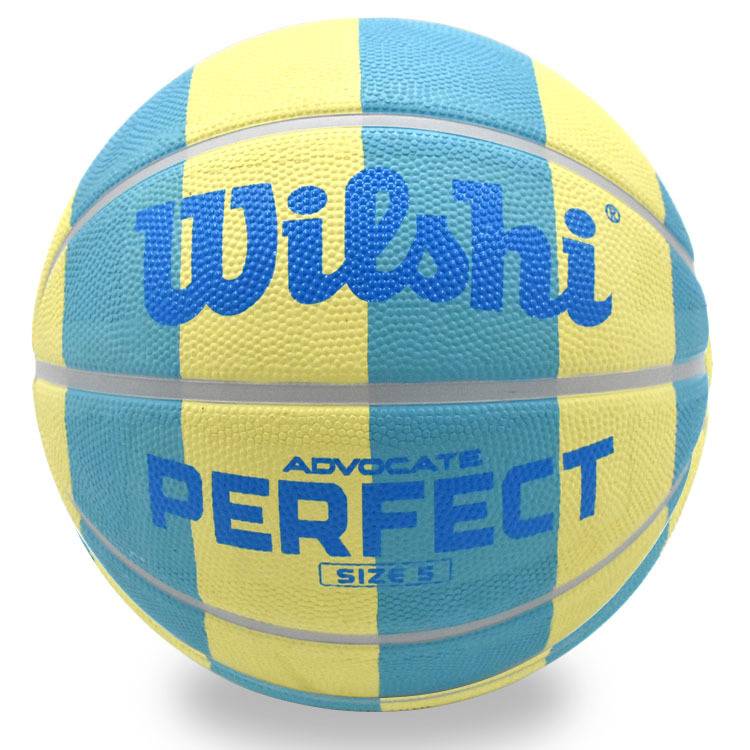 No. 3 Basketball No. 4 No. 5 Soft Leather Training Primary School Student Outdoor Children's Kindergarten High Bullet wear -resistant rubber blue ball