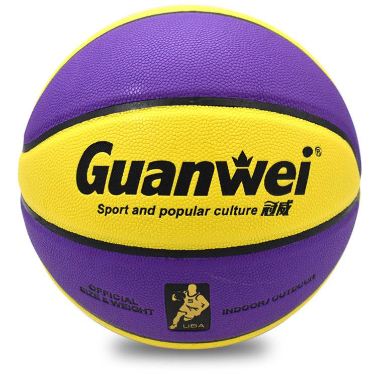 No. 3 Basketball No. 4 No. 5 Soft Leather Training Primary School Student Outdoor Children's Kindergarten High Bullet wear -resistant rubber blue ball