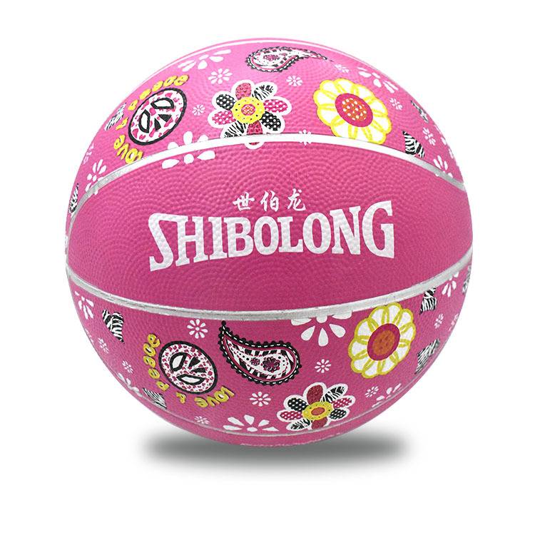 No. 3 Basketball No. 4 No. 5 Soft Leather Training Primary School Student Outdoor Children's Kindergarten High Bullet wear -resistant rubber blue ball