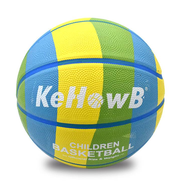 No. 3 Basketball No. 4 No. 5 Soft Leather Training Primary School Student Outdoor Children's Kindergarten High Bullet wear -resistant rubber blue ball