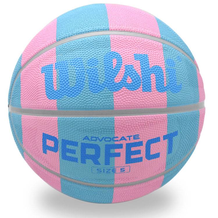 No. 3 Basketball No. 4 No. 5 Soft Leather Training Primary School Student Outdoor Children's Kindergarten High Bullet wear -resistant rubber blue ball