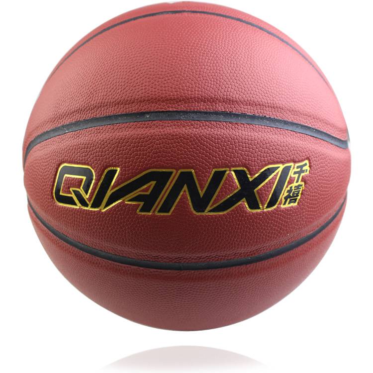 No. 3 Basketball No. 4 No. 5 Soft Leather Training Primary School Student Outdoor Children's Kindergarten High Bullet wear -resistant rubber blue ball