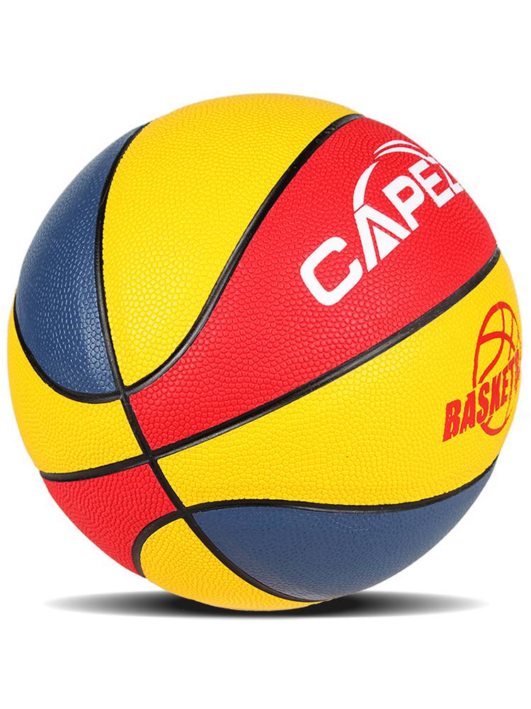 Jordan Basketball Children's Basketball No. 5 Kindergarten No. 4 No. 5 Youth Elementary and Middle School Students and Children with wear -resistant training 6
