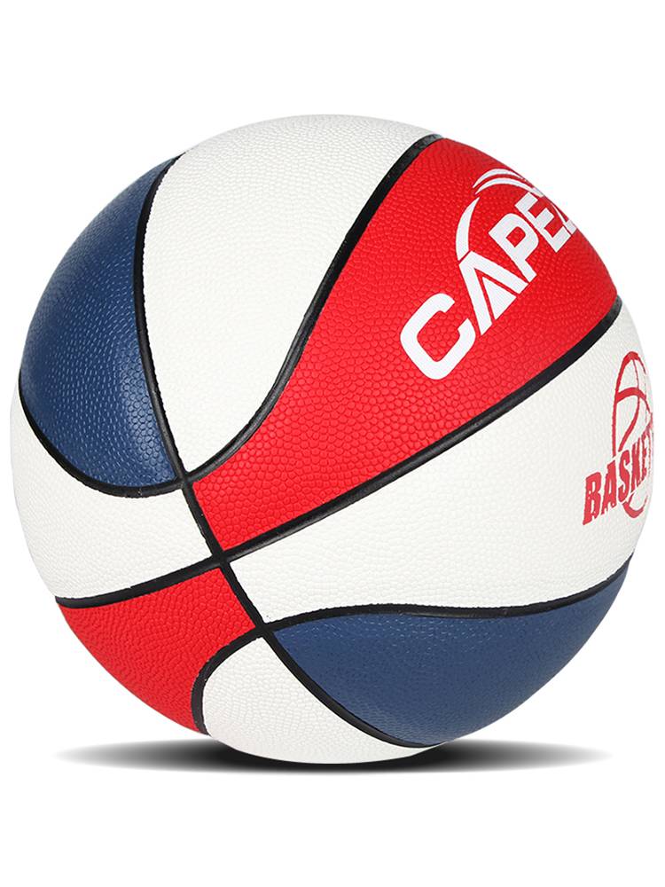 Jordan Basketball Children's Basketball No. 5 Kindergarten No. 4 No. 5 Youth Elementary and Middle School Students and Children with wear -resistant training 6