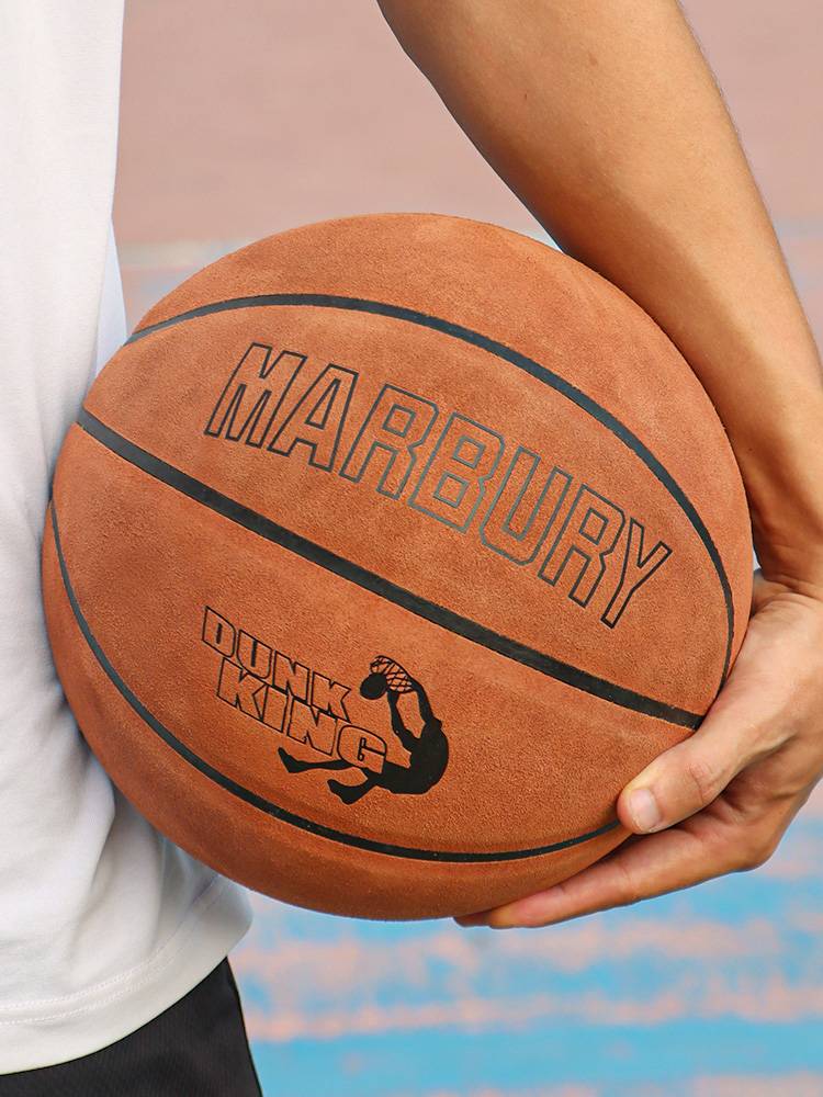 Marbury Basketball Official Genuine No. 7 leather cowhide flooding fur outdoor wear -resistant training competition special blue ball