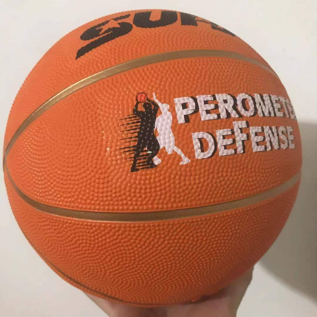 Basketball No. 7 Basketball Professional Competition Demonstration Training Insert and Outside Basketball Adult Youth Special Basketball