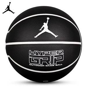 Nike Nike Basketball Genuine No. 5 No. 6 Boys and Children's Children's Outdoor Cement Fitting Training Competition Blue Ball