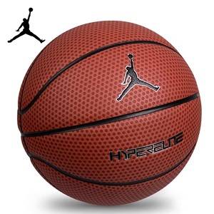 Nike Nike Basketball Genuine No. 5 No. 6 Boys and Children's Children's Outdoor Cement Fitting Training Competition Blue Ball