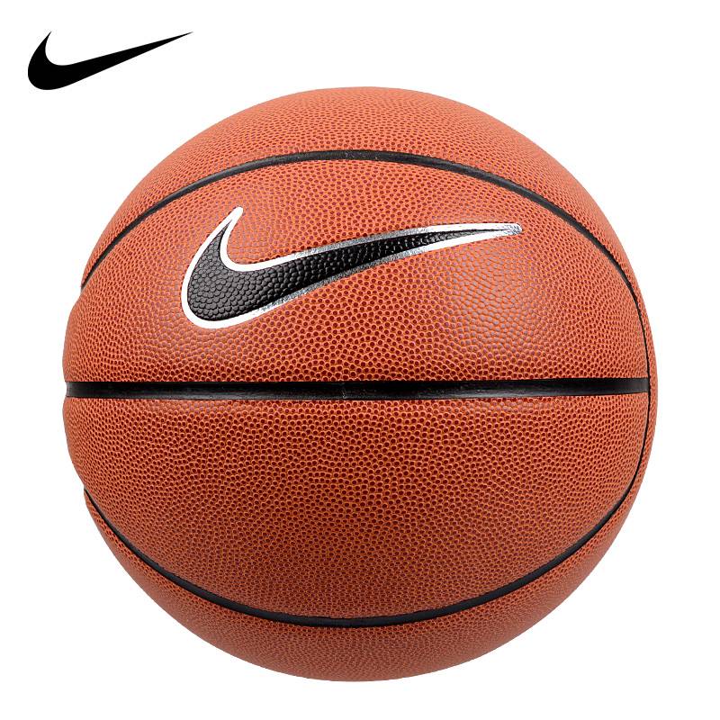Nike Nike Basketball Genuine No. 5 No. 6 Boys and Children's Children's Outdoor Cement Fitting Training Competition Blue Ball
