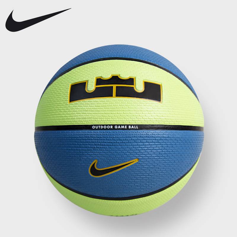 Nike Nike Basketball Genuine No. 5 No. 6 Boys and Children's Children's Outdoor Cement Fitting Training Competition Blue Ball