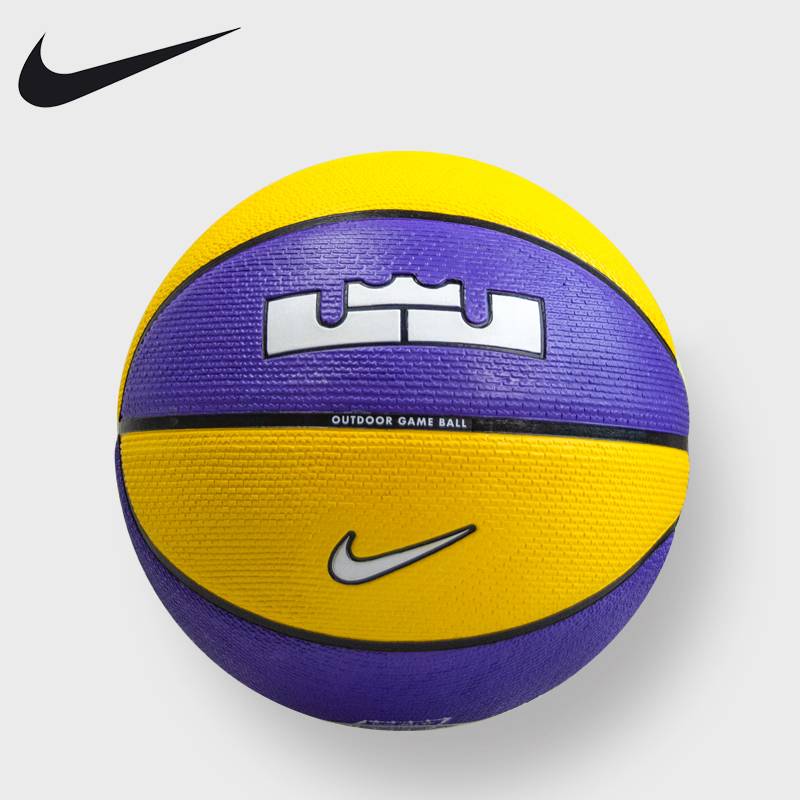 Nike Nike Basketball Genuine No. 5 No. 6 Boys and Children's Children's Outdoor Cement Fitting Training Competition Blue Ball
