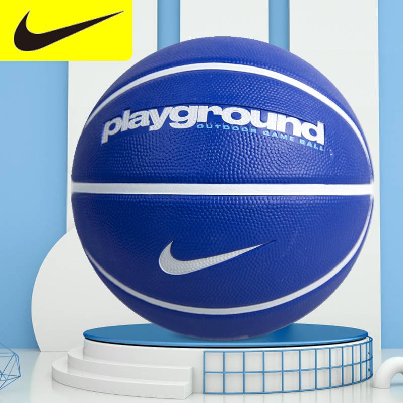 Nike Nike Basketball Genuine No. 5 No. 6 Boys and Children's Children's Outdoor Cement Fitting Training Competition Blue Ball