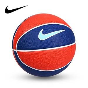 Nike Nike Basketball Genuine No. 5 No. 6 Boys and Children's Children's Outdoor Cement Fitting Training Competition Blue Ball