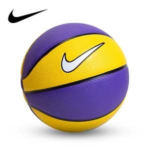 Nike Nike Basketball Genuine No. 5 No. 6 Boys and Children's Children's Outdoor Cement Fitting Training Competition Blue Ball