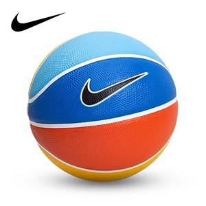 Nike Nike Basketball Genuine No. 5 No. 6 Boys and Children's Children's Outdoor Cement Fitting Training Competition Blue Ball