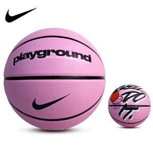 Nike Nike Basketball Genuine No. 5 No. 6 Boys and Children's Children's Outdoor Cement Fitting Training Competition Blue Ball