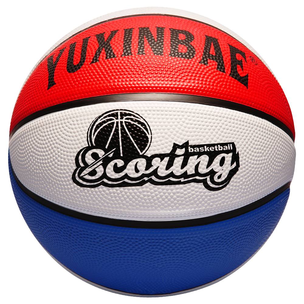 Genuine kindergarten elementary school students 3-4-5-7 children basketball baby youth indoor and outdoor abrasion resistance small ball