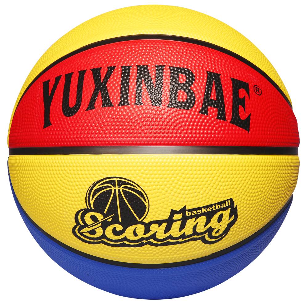 Genuine kindergarten elementary school students 3-4-5-7 children basketball baby youth indoor and outdoor abrasion resistance small ball