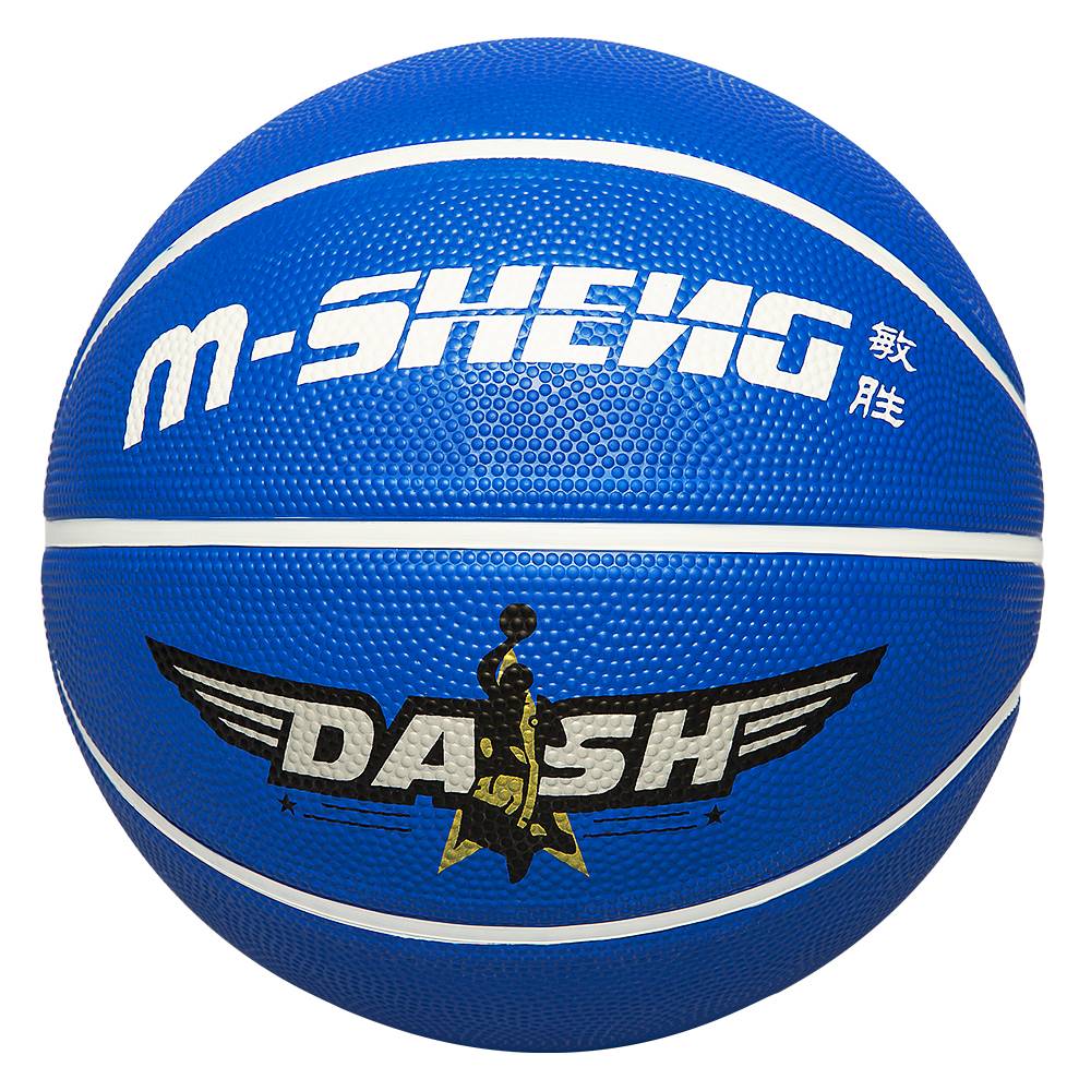 Genuine kindergarten elementary school students 3-4-5-7 children basketball baby youth indoor and outdoor abrasion resistance small ball