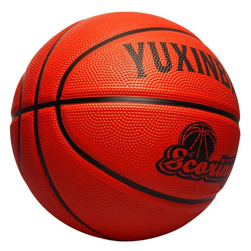 Genuine kindergarten elementary school students 3-4-5-7 children basketball baby youth indoor and outdoor abrasion resistance small ball