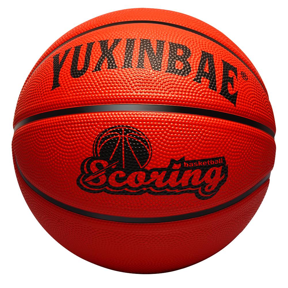 Genuine kindergarten elementary school students 3-4-5-7 children basketball baby youth indoor and outdoor abrasion resistance small ball