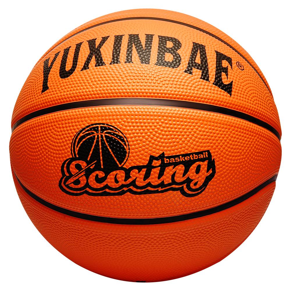 Genuine kindergarten elementary school students 3-4-5-7 children basketball baby youth indoor and outdoor abrasion resistance small ball