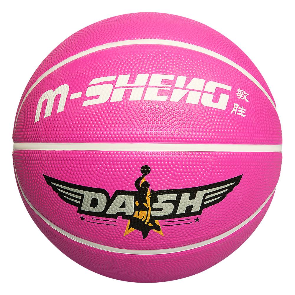 Genuine kindergarten elementary school students 3-4-5-7 children basketball baby youth indoor and outdoor abrasion resistance small ball