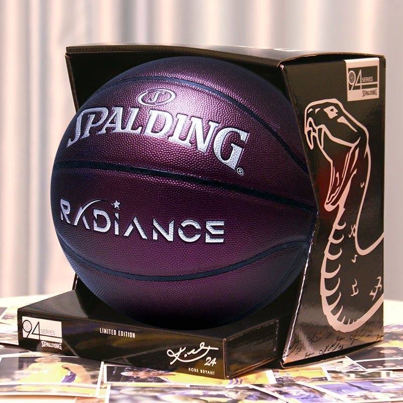 Sibbing basketball indoor and outdoor competition genuine adult No. 7 ball wear -resistant soft leather training department limited edition gift