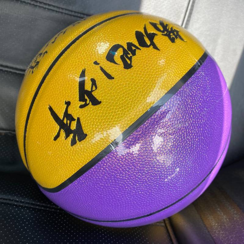Free engraved name Basketball No. 7 Standard Elementary and Middle School Students No. 6 Senior Entrance Examination Official Flagship Store No. 5 Children's Ball