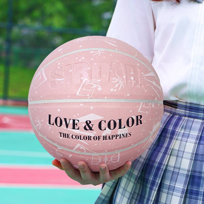 Sada Genuine No. 7 Basketball 2023 New Youth Adult Competition Training, humidity, wear -resistant, anti -slip color