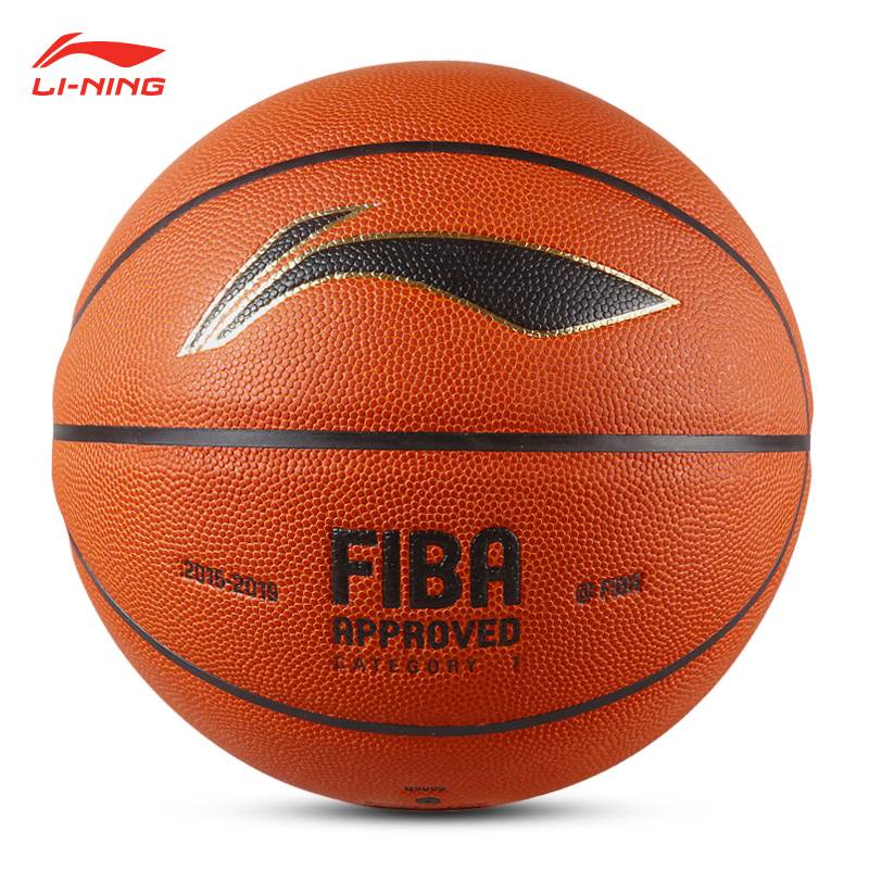 Super Fiber PU/Li Ning Basketball No. 7 Adult Men 20K Professional Competition Outside 887 Indoor 877 Blue Basin B8500