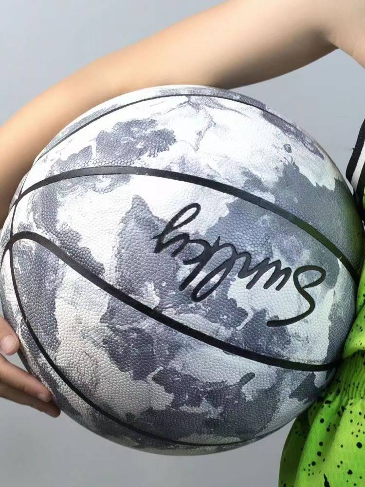 Regular No. 6-7 Basketball indoor and outdoor abrasion-resistant anti-slip soft leather hand-sensitive youth competition training for middle school entrance examination