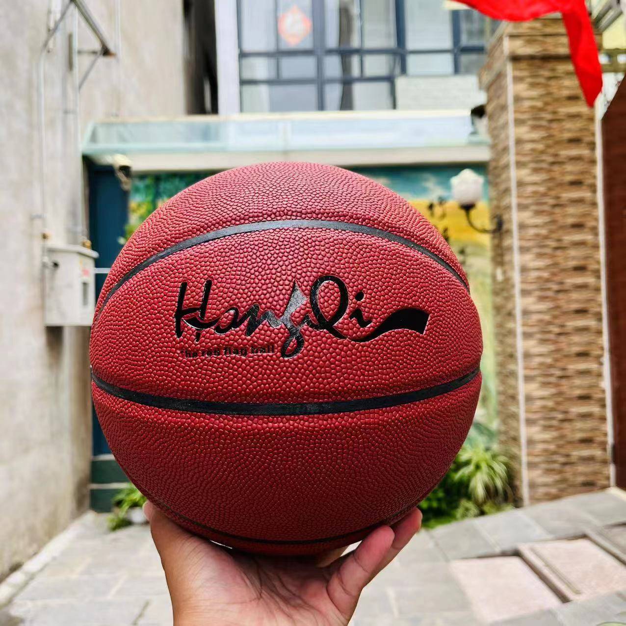 Regular No. 6-7 Basketball indoor and outdoor abrasion-resistant anti-slip soft leather hand-sensitive youth competition training for middle school entrance examination
