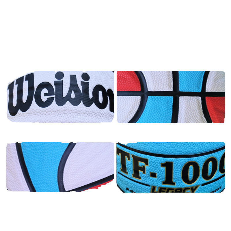 Genuine Basketball No. 7 Adult Standard Training Middle School Entrance Examination No. 6 Girls Leam -resistant Anti -Skopping No. 5 Children's Game