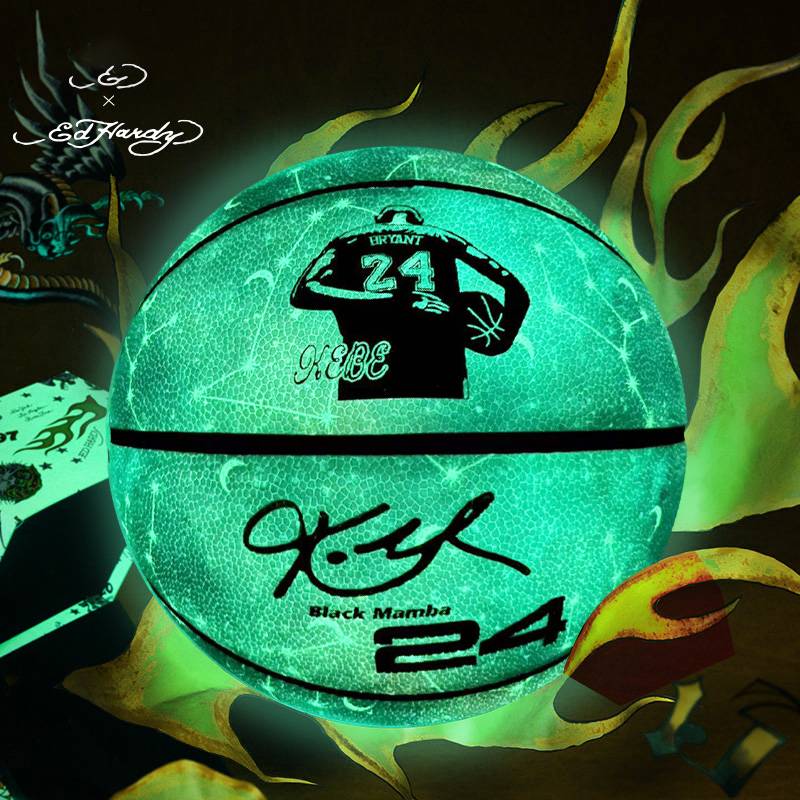 No. 6 Kobe Basketball Basketball Gift Boys and Girls Special Entrance Examination No. 5 Children No. 5 Children's Elementary School Elementary School Elementary Blue Ball