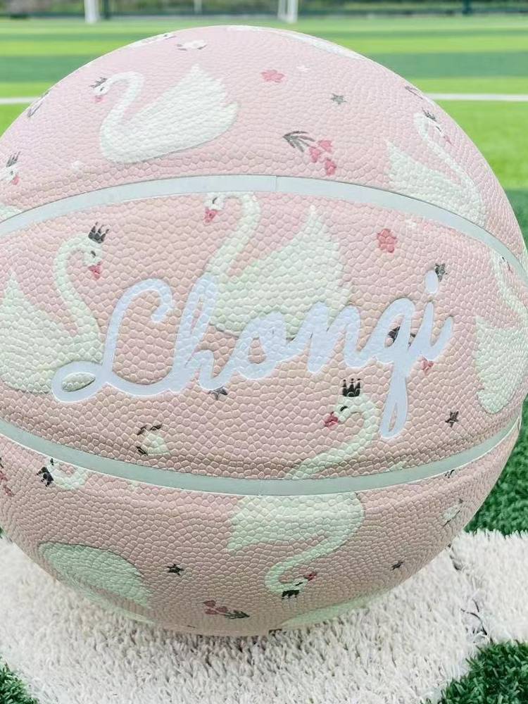 No. 7 No. 5 Basketball Middle Entrance Examination Competition, abrasion -resistant anti -slip soft leather indoor and outdoor special basketball face value high birthday gift