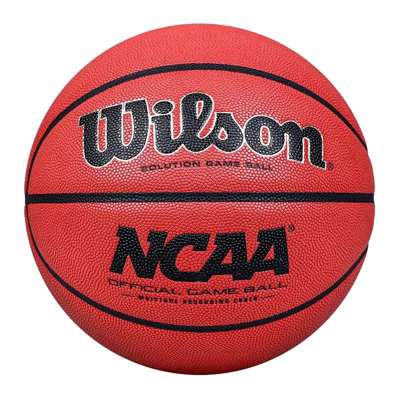 Wilsheng NCAA official competition No. 7 basketball genuine super fiber feel king of Solution original WTB0700
