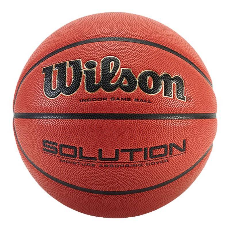 Wilsheng NCAA official competition No. 7 basketball genuine super fiber feel king of Solution original WTB0700