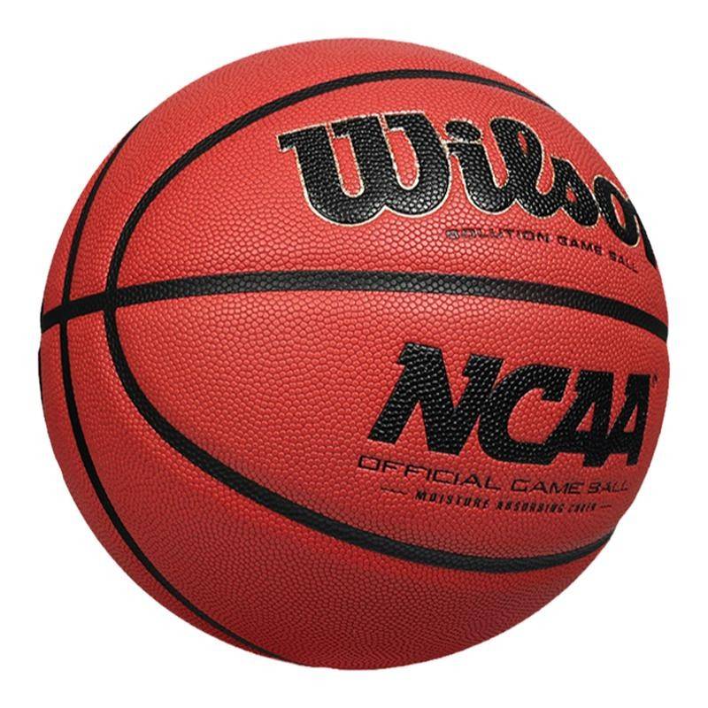 Wilsheng NCAA official competition No. 7 basketball genuine super fiber feel king of Solution original WTB0700