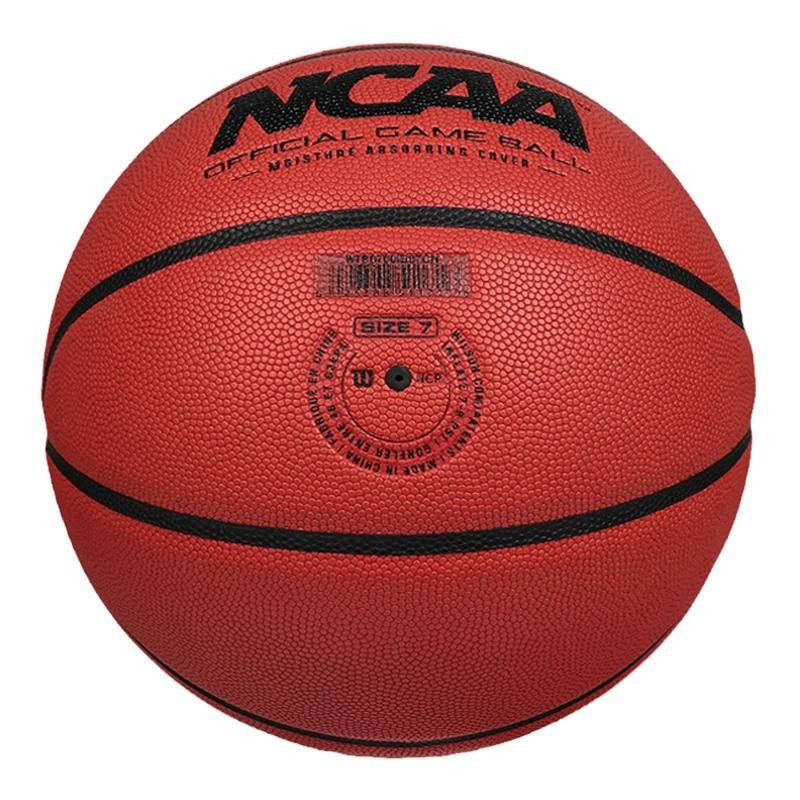 Wilsheng NCAA official competition No. 7 basketball genuine super fiber feel king of Solution original WTB0700