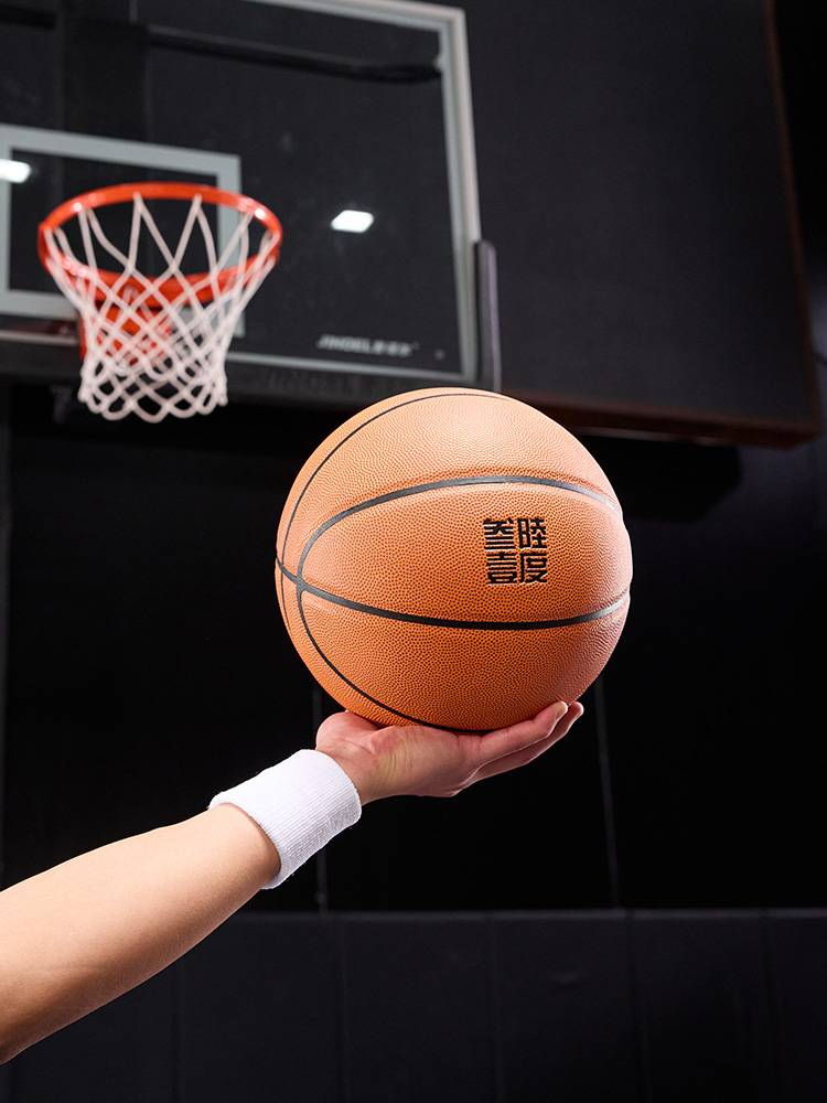 361 degrees genuine basketball No. 7 adult indoor wear -resistant PU5 children's elementary school students outdoor professional competition blue ball