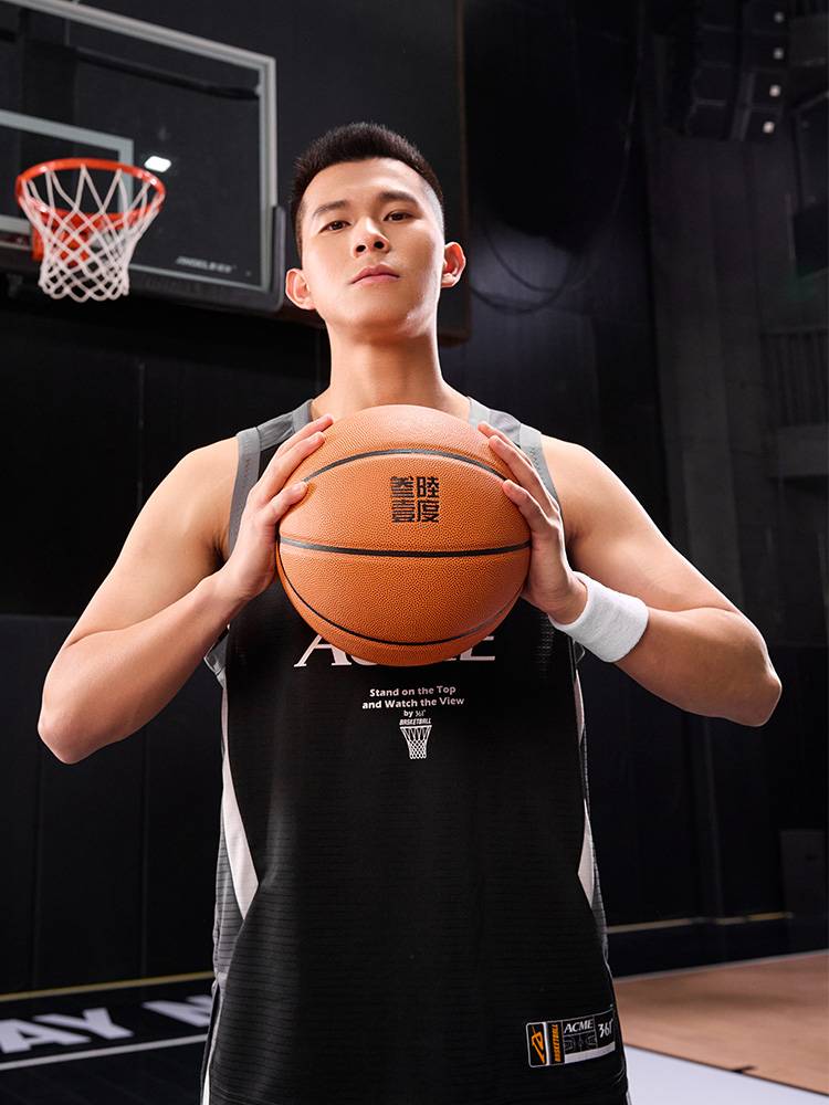 361 degrees genuine basketball No. 7 adult indoor wear -resistant PU5 children's elementary school students outdoor professional competition blue ball