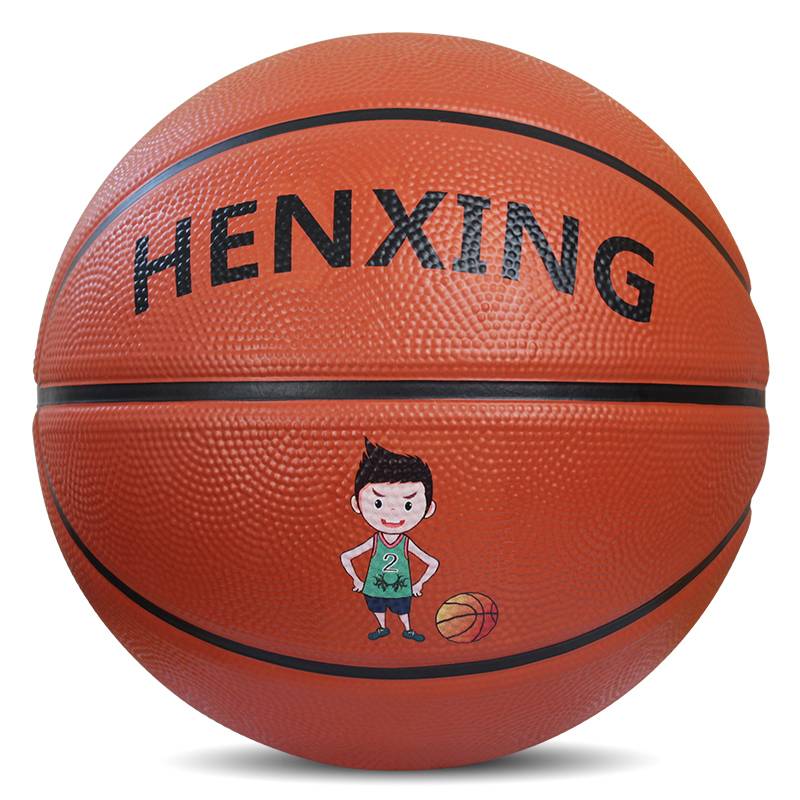 Genuine Children's Basketball No. 3 No. 4 No. 7 Primary School Kindergarten Training Special Leather Ball Children No. 5 Blue Ball
