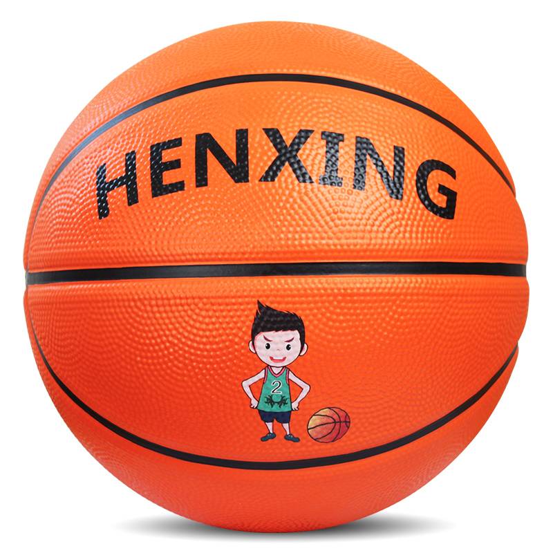 Genuine Children's Basketball No. 3 No. 4 No. 7 Primary School Kindergarten Training Special Leather Ball Children No. 5 Blue Ball