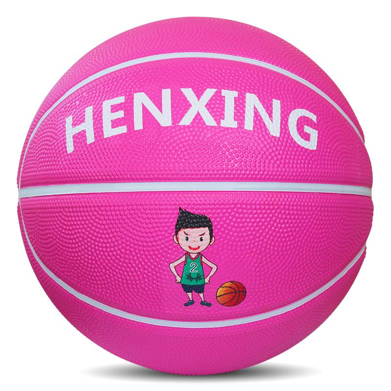 Genuine Children's Basketball No. 3 No. 4 No. 7 Primary School Kindergarten Training Special Leather Ball Children No. 5 Blue Ball