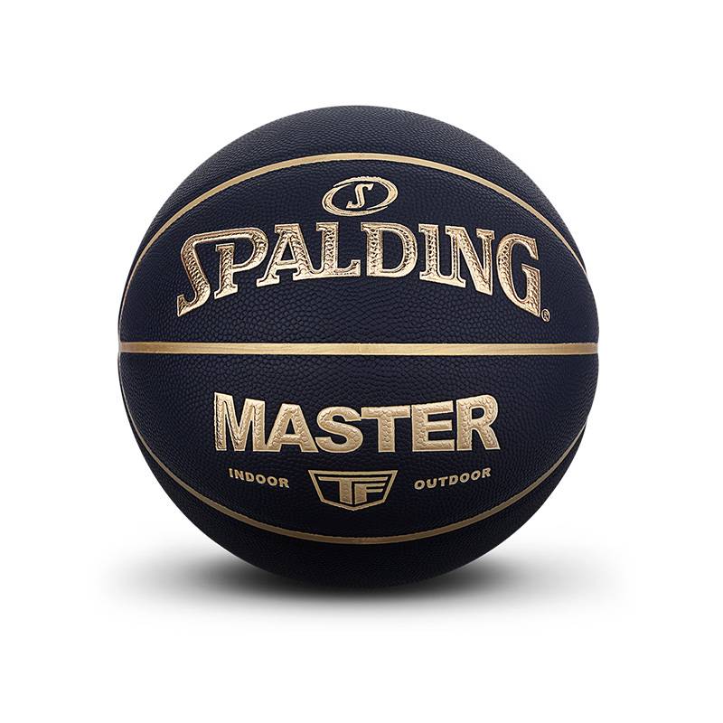 Official flagship store SpalDing official authentic black gold PU standard No. 7 basketball indoor and outdoor universal