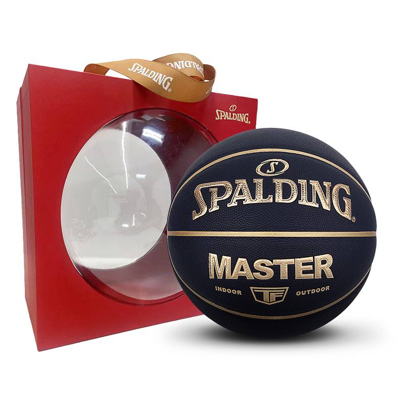 Official flagship store SpalDing official authentic black gold PU standard No. 7 basketball indoor and outdoor universal