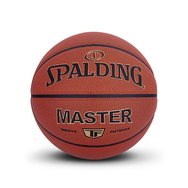 Official flagship store SpalDing official authentic black gold PU standard No. 7 basketball indoor and outdoor universal